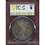 イタリア 教皇領 1818 スクード 銀貨 ピウス7世 PCGS AU58