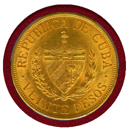 【SOLD】キューバ 1915年 20ペソ 金貨 ホセ・マルティ PCGS AU58