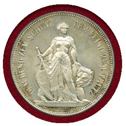 【SOLD】スイス 連邦射撃祭 1885年 5フラン 銀貨 ベルン PCGS MS65