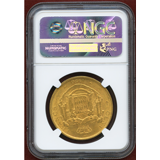 モナコ 1886A 100フラン 金貨 シャルル3世 NGC MS63