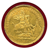 ハンガリー (1709-46) ダカット金貨 聖ジョージ竜退治とキリスト一行 MS61