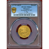 ハンガリー (1709-46) ダカット金貨 聖ジョージ竜退治とキリスト一行 MS61