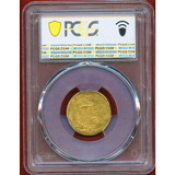 ハンガリー (1709-46) ダカット金貨 聖ジョージ竜退治とキリスト一行 MS61