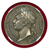 【SOLD】イギリス 1821年 銀メダル ジョージ4世 戴冠記念 NGC MS62