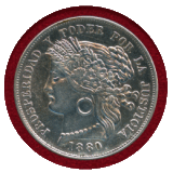 ペルー 1880BF 5ペセタ 銀貨 女神