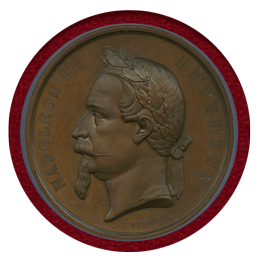 フランス 1868年 銅メダル ナポレオン3世 ランブイエ教会の礎石設置 NGC MS66BN