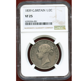 イギリス 1839年 1/2クラウン銀貨(R4) ヴィクトリア ヤングヘッド NGC VF25