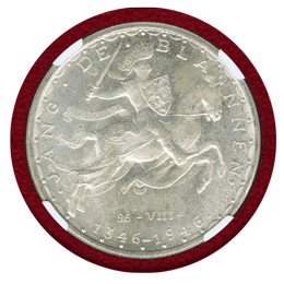 ルクセンブルク 1946年 100フラン銀貨 ヨハン王600年記念 NGC MS64