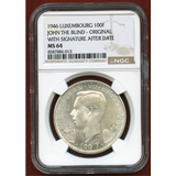 ルクセンブルク 1946年 100フラン銀貨 ヨハン王600年記念 NGC MS64