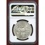 ルクセンブルク 1946年 100フラン銀貨 ヨハン王600年記念 NGC MS64