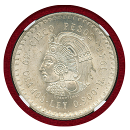 メキシコ 1948年 5ペソ銀貨 アステカ帝国クアウテモック王 NGC MS65