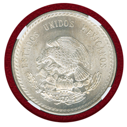 メキシコ 1948年 5ペソ銀貨 アステカ帝国クアウテモック王 NGC MS65