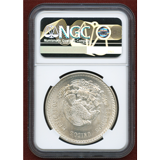 メキシコ 1948年 5ペソ銀貨 アステカ帝国クアウテモック王 NGC MS65