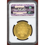 フランス 1868BB 100フラン 金貨 ナポレオン3世有冠 NGC MS62