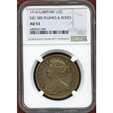 イギリス 1714年 1/2クラウン銀貨 アン女王 PLUMES & ROSES NGC AU53