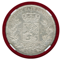 ベルギー 1876年 5フラン 銀貨 レオポルド2世 NGC MS61