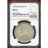 ベルギー 1876年 5フラン 銀貨 レオポルド2世 NGC MS61
