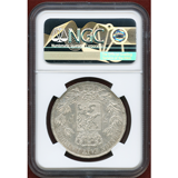 ベルギー 1876年 5フラン 銀貨 レオポルド2世 NGC MS61