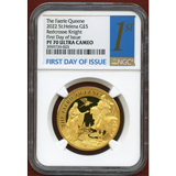 セントヘレナ 2022年 5ポンド(1oz) 金貨 レッドクロスナイト PF70UC FDI