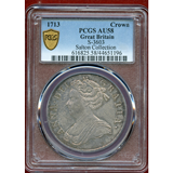 イギリス 1713年 クラウン銀貨 アン女王 PCGS AU58