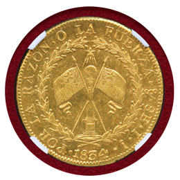 チリ 1834SO IJ 8エスクード 金貨 NGC AU58