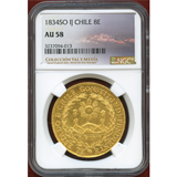 チリ 1834SO IJ 8エスクード 金貨 NGC AU58