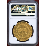 チリ 1834SO IJ 8エスクード 金貨 NGC AU58