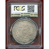 神聖ローマ帝国 オーストリア 1737年 ターラー 銀貨 カール6世 PCGS AU58