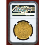 ペルー 1863年 20ソル金貨 女神座像 NGC MS61