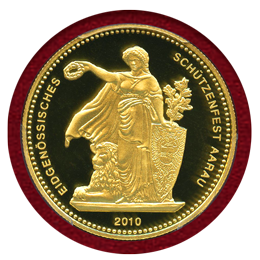 スイス 現代射撃祭 2010年 500フラン 金貨 アーラウ PCGS PR70DC