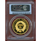スイス 現代射撃祭 2010年 500フラン 金貨 アーラウ PCGS PR70DC