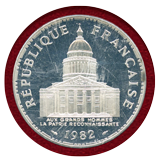 フランス 1982年 100フラン プルーフ銀貨 パターンピエフォー パンテオン