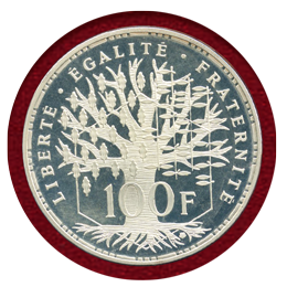 フランス 1983年 100フラン プルーフ銀貨 パターンピエフォー パンテオン