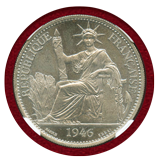 仏領インドシナ 1946年 ESSAI(試作) 50セント白銅貨 自由の女神 NGC SP66