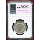 仏領インドシナ 1946年 ESSAI(試作) 50セント白銅貨 自由の女神 NGC SP66