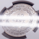 仏領インドシナ 1946年 ESSAI(試作) 50セント白銅貨 自由の女神 NGC SP66