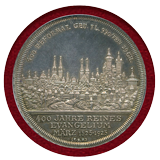 ドイツ ニュルンベルク 1925年 宗教改革400年記念銀メダル 都市景観 NGC MS64PL