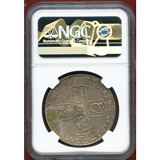 イギリス 1707年 クラウン銀貨 アン女王 NGC AU53