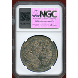 【SOLD】ドイツ ハル 1712GFN ターラー 銀貨 カール6世 NGC AU DETAILS