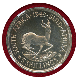 南アフリカ 1949年 5シリング 銀貨 ジョージ6世 NGC PF67