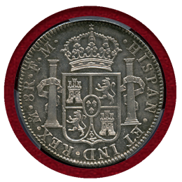 メキシコ 1792Mo FM 8レアル 銀貨 カルロス4世 PCGS AU55