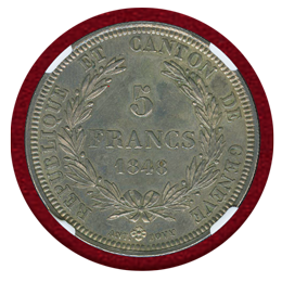 スイス ジュネーヴ 1848年 5フラン銀貨 NGC MS61