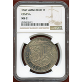 スイス ジュネーヴ 1848年 5フラン銀貨 NGC MS61