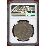 スイス ジュネーヴ 1848年 5フラン銀貨 NGC MS61
