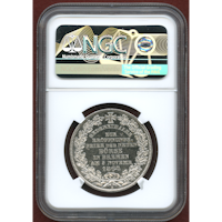 ドイツ ブレーメン 1864B ターラー 銀貨 新証券取引所 NGC UNC Details