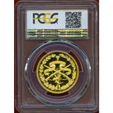 【SOLD】スイス 現代射撃祭 1985年 1000フラン アルトドルフ PCGS PR70DCAM