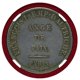 【SOLD】フランス 1814年 5フラン 銀貨 試作貨 NGC AU58