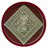 ドイツ レーゲンスブルク 1881年 バイエルン貨幣協会 銀メダル NGC MS64