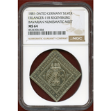 ドイツ レーゲンスブルク 1881年 バイエルン貨幣協会 銀メダル NGC MS64