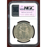 【SOLD】ニュージーランド 1935年 クラウン 銀貨 ワイタンギ条約 NGC PF65